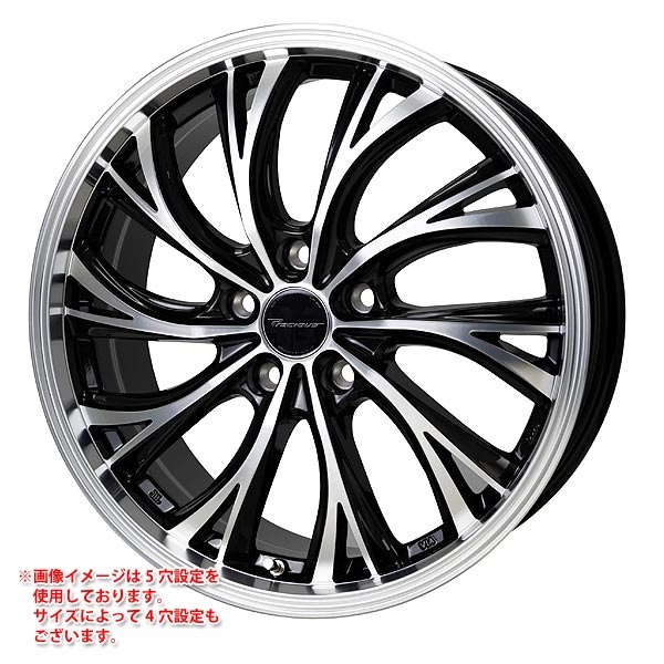 ホットスタッフ プレシャス HS-2 7.5-19 メタリックブラックポリッシュ MB/P