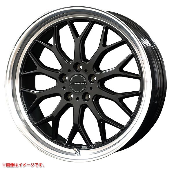 コスミック ヴェネルディ ルガーノ 8.0-20 ブラックメタリックリムミラーカット BKMRMC