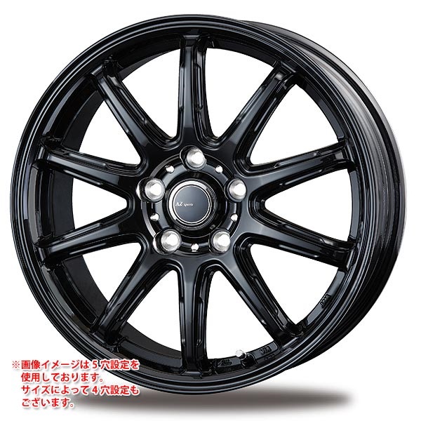 インターミラノ AZスポーツ RC-10 7.0-17 グロスブラック GBK