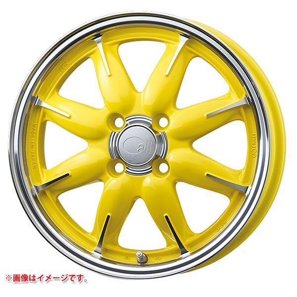 エンケイ オールワン 5.0-15 マシニングレモンイエロー M/Y