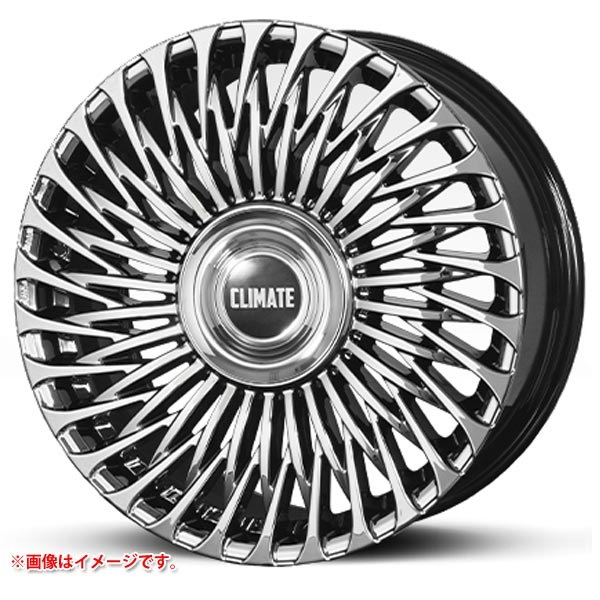 クライメイト 凱旋 ガイセン 9.0-21 SBC