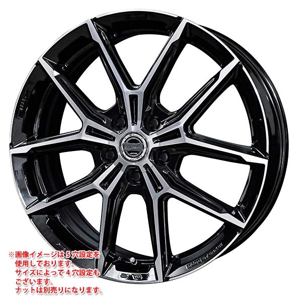 共豊 スマック プラスEK M1 7.0-17 グロスブラックポリッシュ