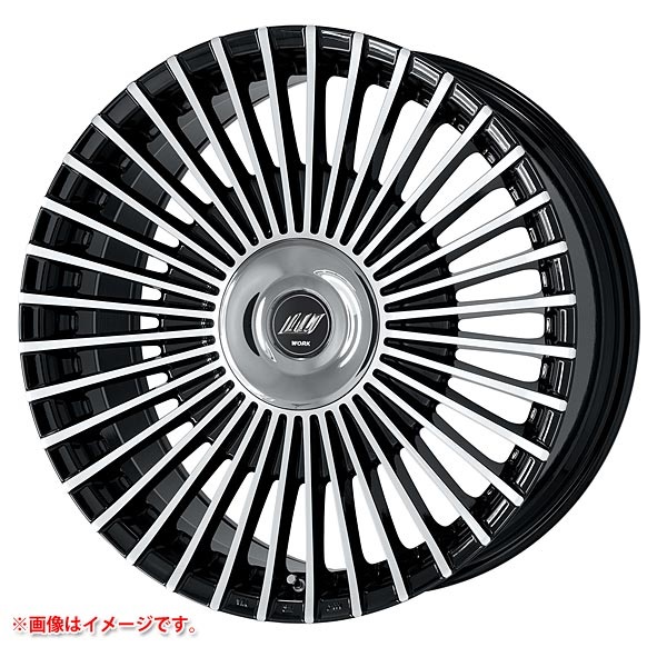 ワーク イミッツ シュトラール 8.5-20 ブラックカットクリア BP