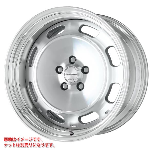 ワーク シーカー DT 7.5-18 カットクリア MSP