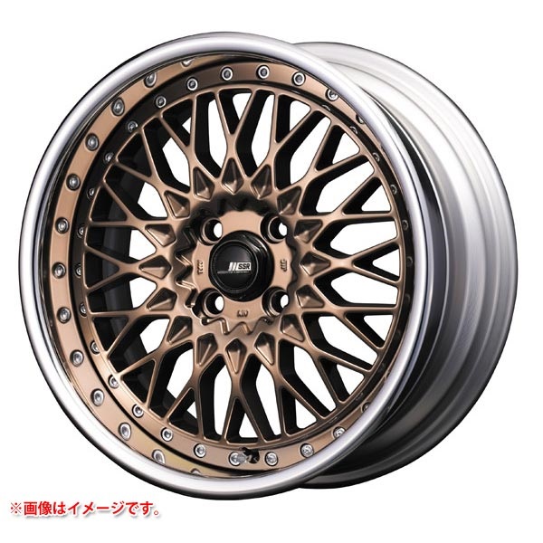 SSR プロフェッサー メッシュ 5.5-16 ハイメタルブロンズ