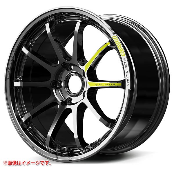 レイズ グラムライツ 57NR リミテッド 8.5-18 レイズブラックメタルコート RB