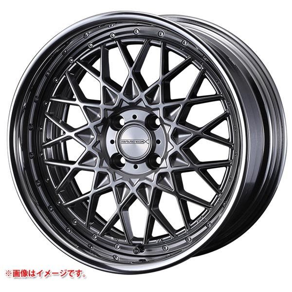 ウェッズ マーベリック 1613M 7.5-16 プレミアムシルバー