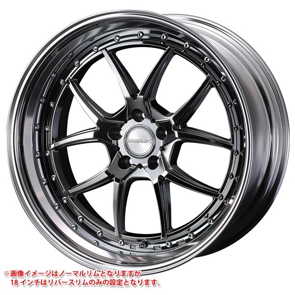 ウェッズ マーベリック 1705S 10.0-18 SBC