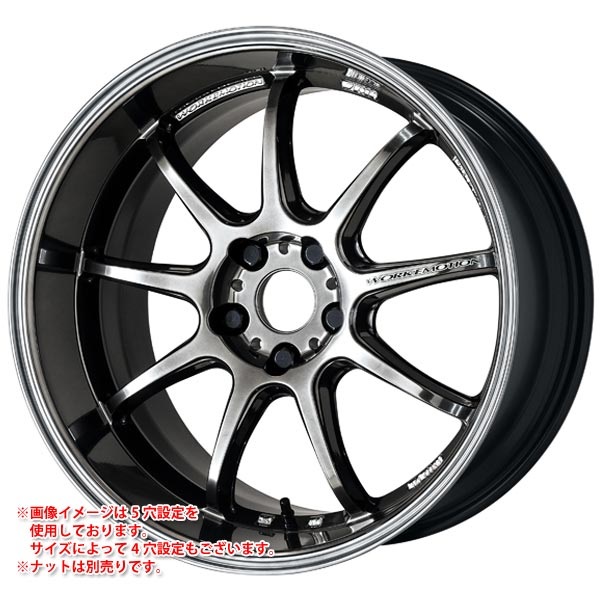 ワーク エモーション D9R 8.5-18 グリミットブラック GTK