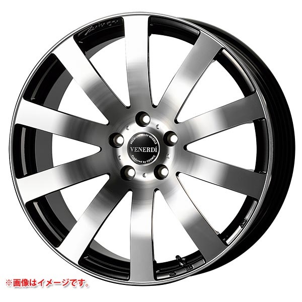 コスミック ヴェネルディ ツィンガー 7.5-18 ミラーカットブラックメタリック