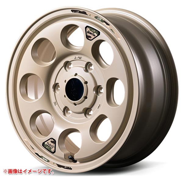 マルカサービス ウシャリン 6.5-16 セミグロスサンドベージュ SSB