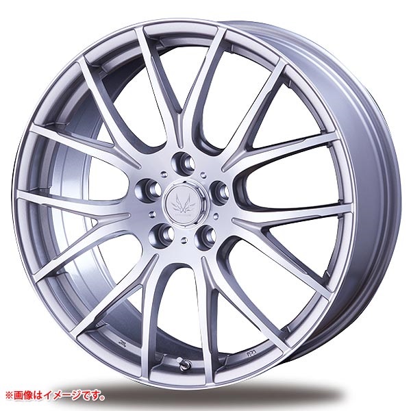 インターミラノ ボルテック ハイパー MZ 8.0-20 シルバーポリッシュ SI/P