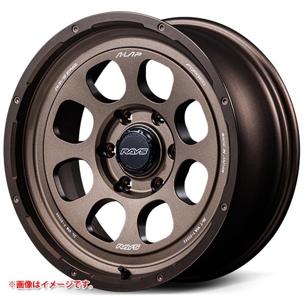 レイズ エーラップ 08X 9.0-18 ブロンズ BR