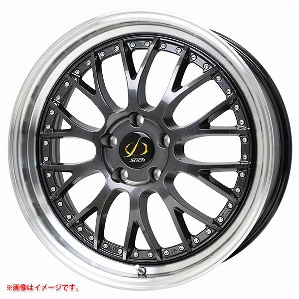 ホットスタッフ シュティッヒ メッシュ NR 8.0-19 ハイパーガンメタリムポリッシュ HGMP