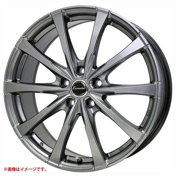 ホットスタッフ エクシーダー E08 7.5-19 ダークシルバー DS