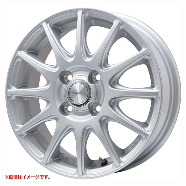 ビッグウェイ BWスポーツ S120 4.5-15 メタルシルバー