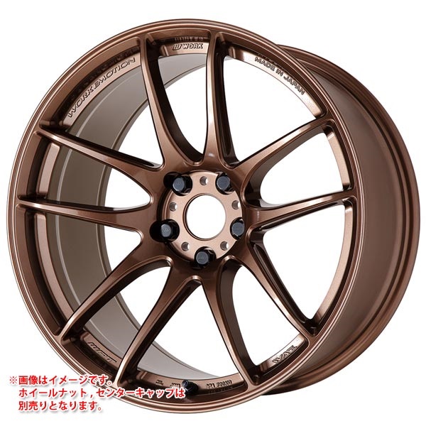 ワーク エモーション CR 至極 9.5-19 アームドチタン AMG