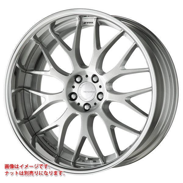 ワーク グノーシス RXM 11.0-22 ブラッシュド BRU