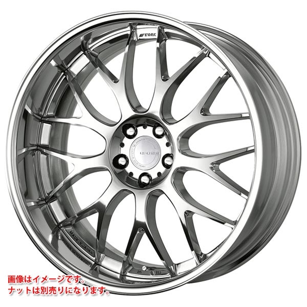 ワーク グノーシス RXM 12.5-19 バフフィニッシュ PP2