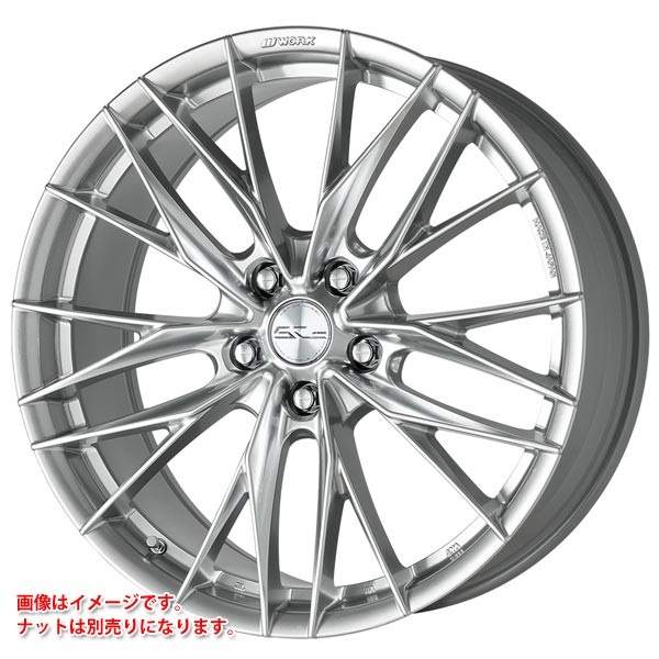 ワーク シュヴァート ブルネン LX 8.5-20 グリミットブライトシルバー GBS