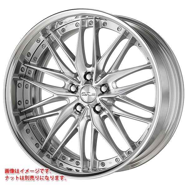 ワーク シュヴァート クヴェル2 9.0-22 グリミットブライトシルバー GBS