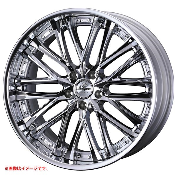 ウェッズ クレンツェ ベルテーラー 8.0-21 デザインクローム