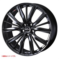 ウェッズ レオニス VX2 8.5-20 クラシカルガンメタ CLGMT