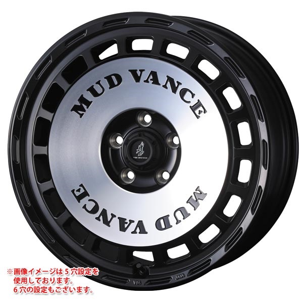 ウェッズ マッドヴァンス DX 5.5-16 マットブラックポリッシュ MBP