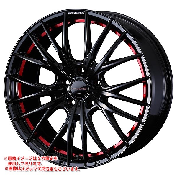 ウェッズ ノヴァリス ローグ QR 7.5-18 ピアノブラックレッドライン