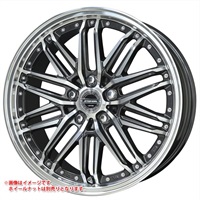 共豊 シュタイナー EMX 9.0-19 ディープガンメタリックポリッシュ