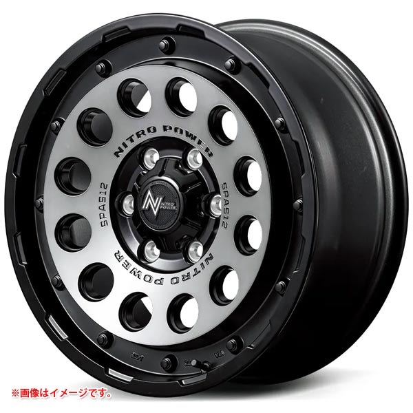 MID ナイトロパワー H12 ショットガン 8.0-18 セミグロススモークマシンドフェイス SSM