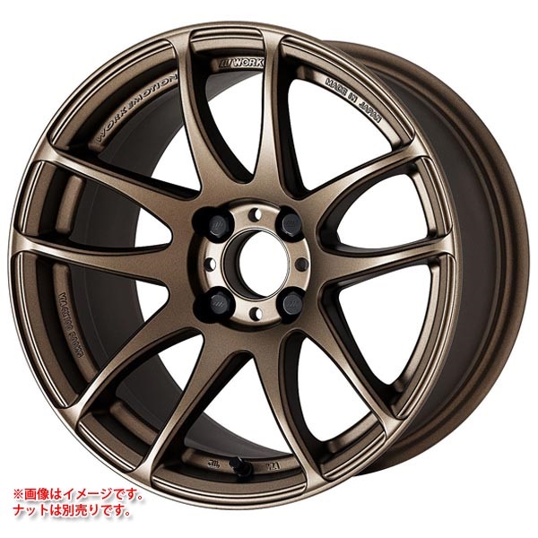 ワーク エモーション CR極 5.5-16 アッシュドチタン AHG