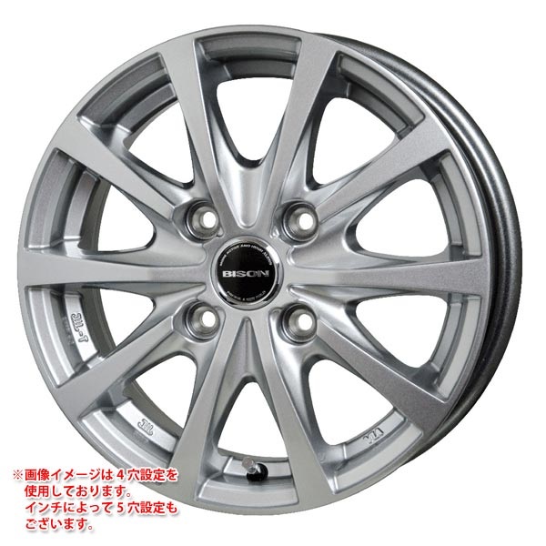 ホットスタッフ バイソン BN-02 5.0-14 シルバー