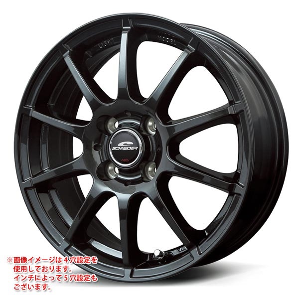 マルカサービス シュナイダー スタッグ 6.0-16 ストロングガンメタ DG0