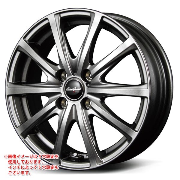 マルカサービス ユーロスピード V25 4.5-14 メタリックグレー