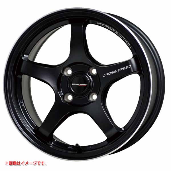 ホットスタッフ クロススピード ハイパーエディション CR5 7.0-15 セミグロスブラック