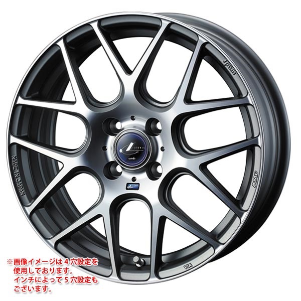 ウェッズ レオニス ナヴィア 06 5.0-16 マットガンメタマシニングカット MGMC