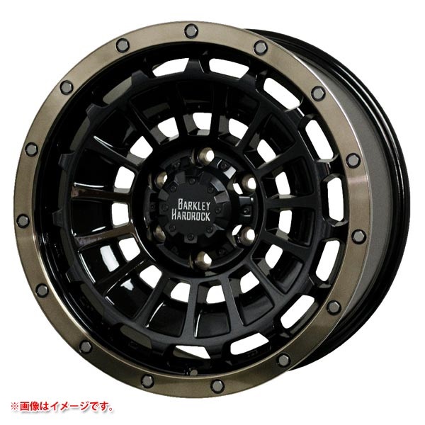 ホットスタッフ バークレイハードロック ローガン 8.0-18 ブラックリムポリッシュブロンズクリア BK/BRC