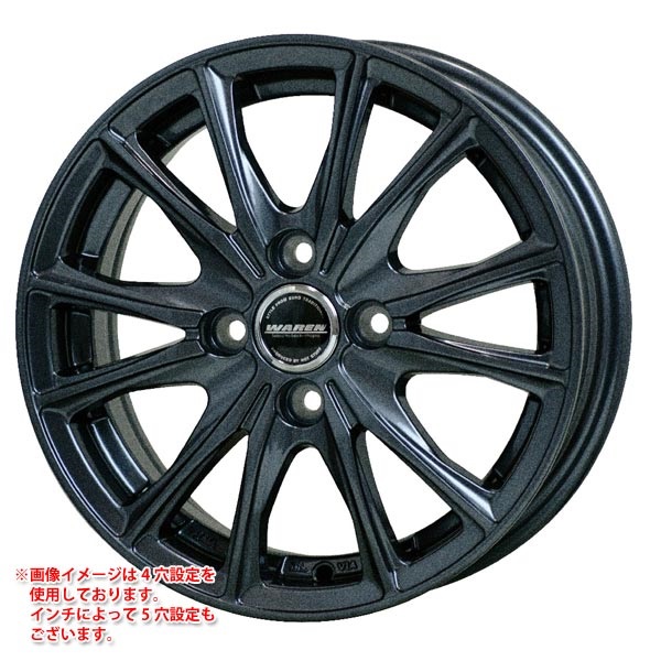 ホットスタッフ ヴァーレン W05 5.5-15 ガンメタリック