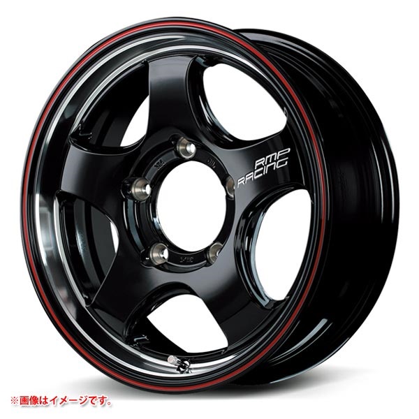 マルカサービス RMP レーシング R05HC 5.5-16 ブラックリムヴァーティカルポリッシュレッドライン B2R