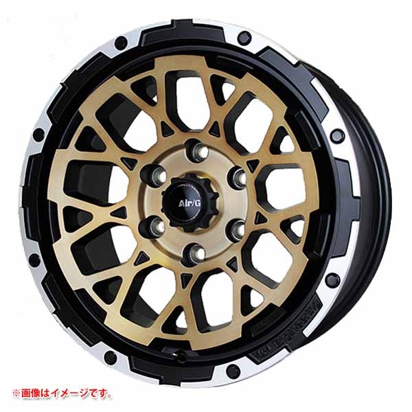 4x4エンジニアリング エアージー ロックス 8.0-17 ステルスブロンズブラッシュドリムDC SBZリムDC