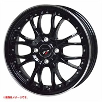 ホットスタッフ プレシャス HM-3 6.5-17 メタリックブラックリムポリッシュ MB/リムP