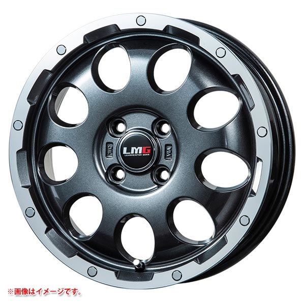 レアマイスター LMG CS-9 4.5-15 ガンメタリムポリッシュ