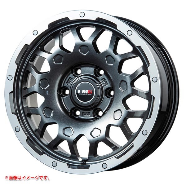 レアマイスター LMG MS-9W 7.5-17 ガンメタリムポリッシュ