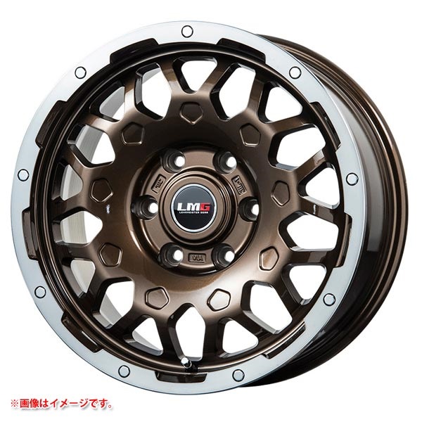 レアマイスター LMG MS-9W 7.5-17 ブロンズリムポリッシュ