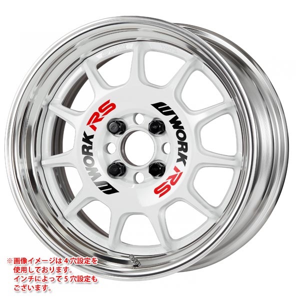 ワーク エモーション RS11 8.0-15 ホワイト WHT