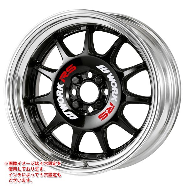 ワーク エモーション RS11 6.0-16 ブラック B