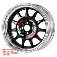 ワーク エモーション RS11 8.0-16 ブラック B
