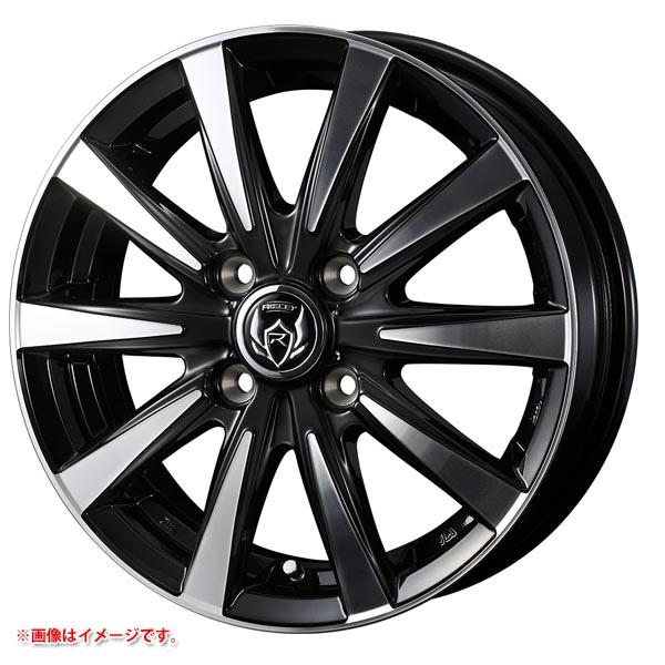 ウェッズ ライツレー DI 5.5-14 ブラックポリッシュ