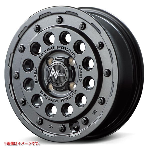 マルカサービス ナイトロパワー H12 ショットガン 4.5-14 バレルブラック BB